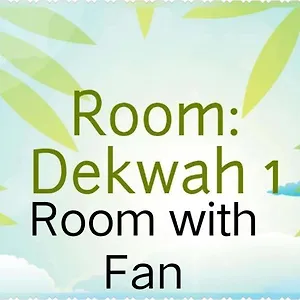 Проживание в семье Dekwah, Убуд